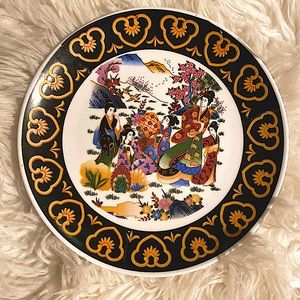 Vintage Porcelain Geisha Plate